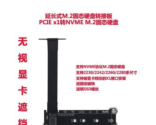 显卡接固态硬盘需要什么条件？哪些显卡支持连接固态硬盘？