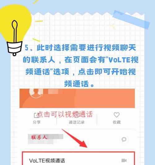 手机软件安装程序如何设置？安装程序设置的正确步骤是什么？