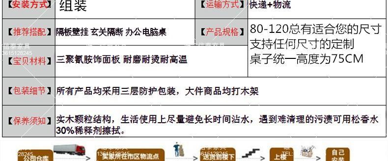 电脑桌垫清洗保养的方法是什么？