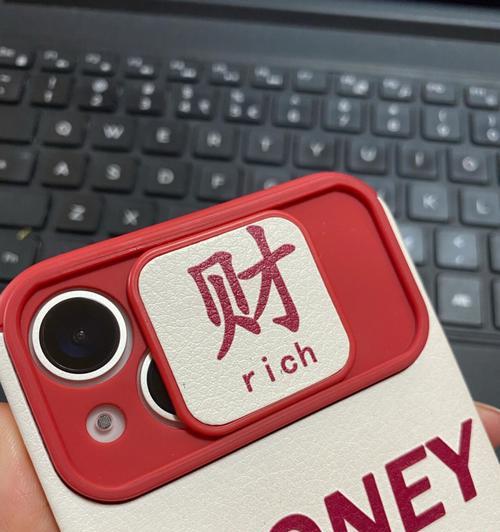 滑板摄像头手机的使用方法是什么？有哪些功能特点？
