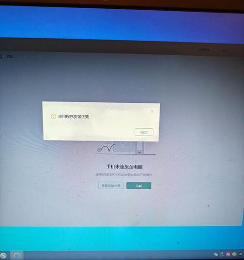 迪尼系列蓝牙耳机连接步骤是什么？连接失败怎么办？
