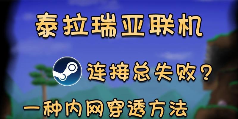迪尼系列蓝牙耳机连接步骤是什么？连接失败怎么办？