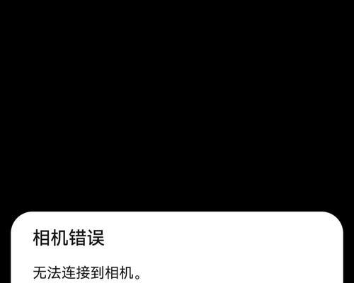 迪尼系列蓝牙耳机连接步骤是什么？连接失败怎么办？