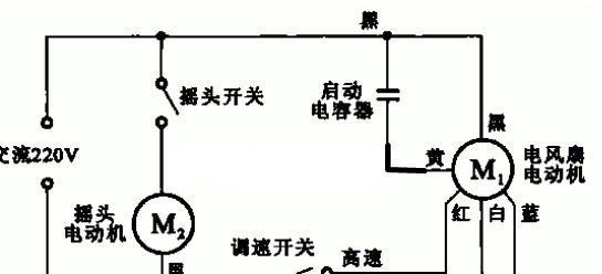 电扇智能开关插座接线步骤是什么？