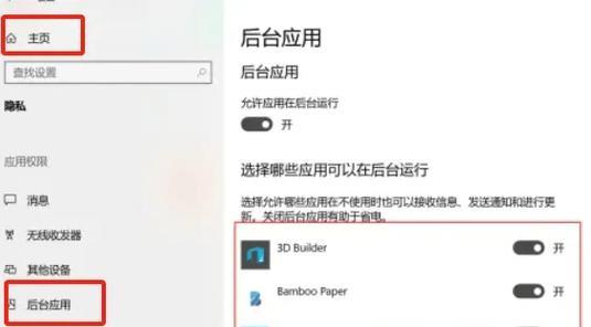 射雕显卡优化方法是什么？优化后性能提升如何？