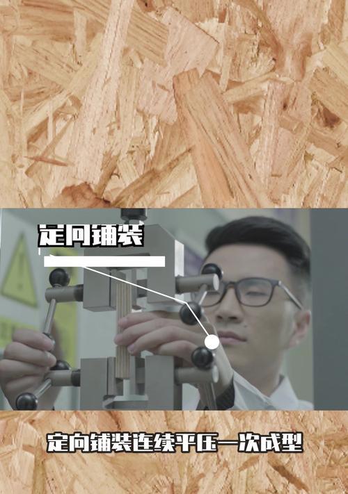 电视机压平枪的安装步骤是什么？安装电视机压平枪需要注意什么？