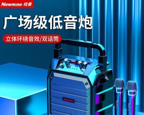 纽克斯音响哪个品牌好？推荐的型号有哪些特点？
