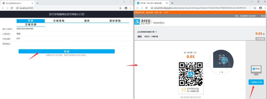 电脑沙盒内存不足会有什么影响？如何解决内存不足问题？