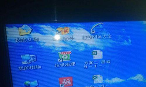 电视机显示牌照获取中是什么意思？如何解决？