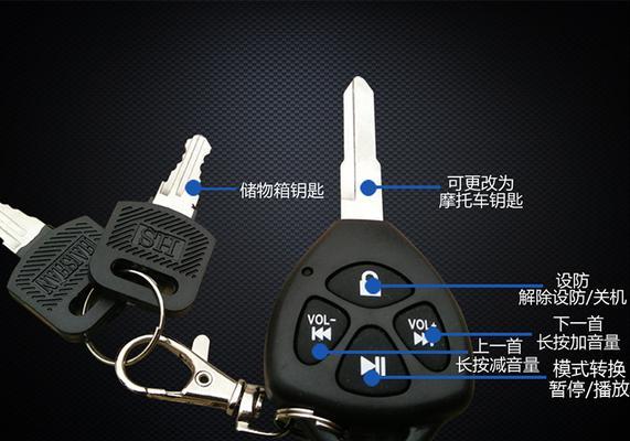 防水低音炮的使用方法图解？如何正确安装？