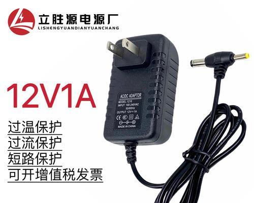 皓逸灯带电源适配器接法是什么？安装步骤详细吗？