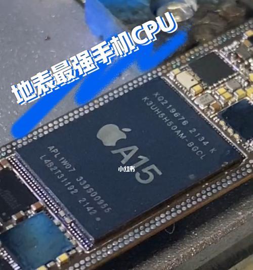 工厂安装手机CPU的流程是什么？有哪些注意事项？