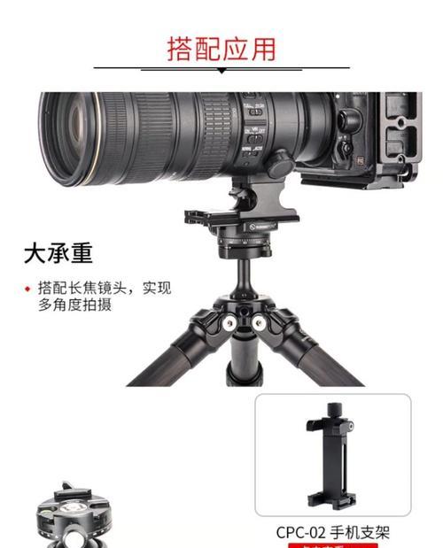 云台稳定器连接单反相机的步骤是什么？