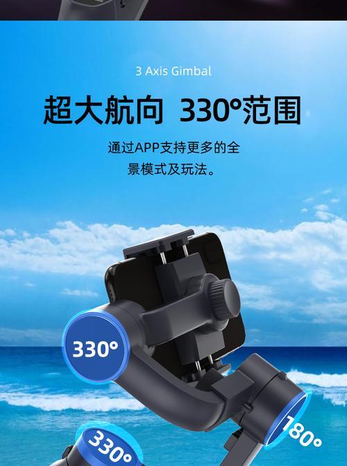 云台稳定器连接单反相机的步骤是什么？