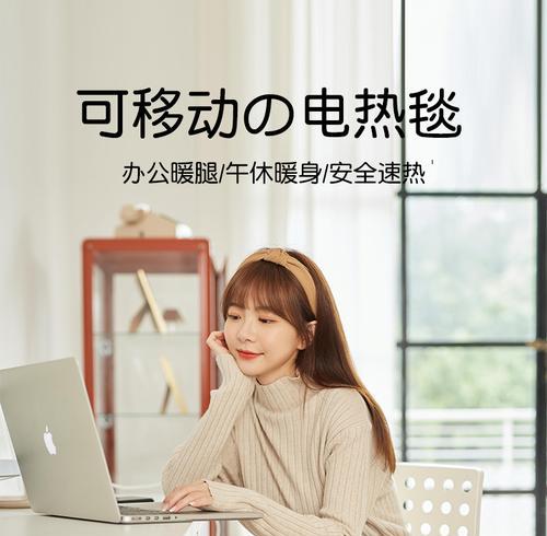 电瓶车电热挡腿拆卸步骤是什么？