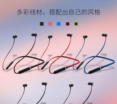 苹果尾插使用方法是什么？一代蓝牙耳机兼容性如何？