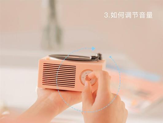 低音炮消除提示音的方法是什么？