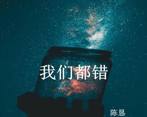 酷狗歌词全屏显示方法是什么？