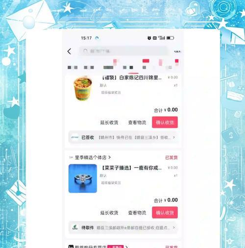凤凰巨奖游戏机中奖技巧是什么？