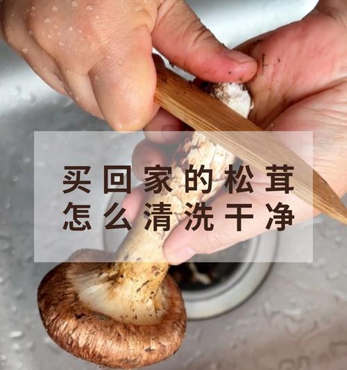 电视机罩麻布清洗不干净怎么办？
