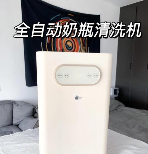 电视机罩麻布清洗不干净怎么办？
