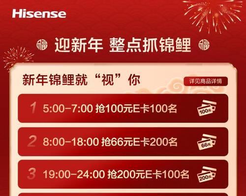 现在是否必须购买电视机？电视机的必要性有哪些？
