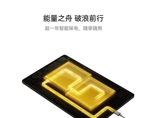 购买品牌平板电脑的利弊是什么？
