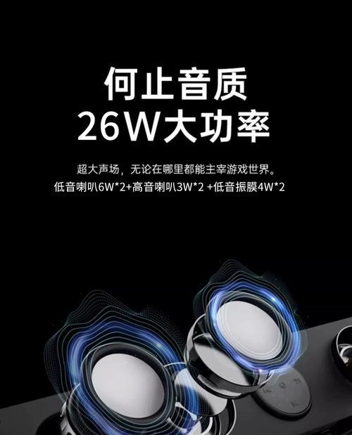 索爱f21音响同步播放的设置方法是什么？