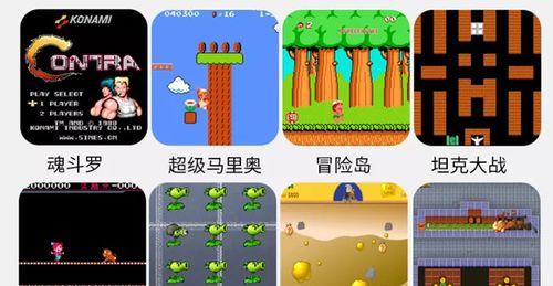 双人充电游戏机怎么玩教程？游戏机操作方法是什么？
