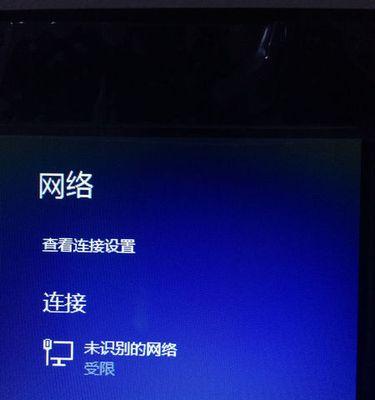 G337WIFI怎么连接？连接过程中常见的问题有哪些？
