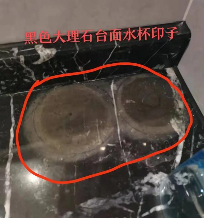 手机电池白印去除方法是什么？处理时常见问题有哪些？
