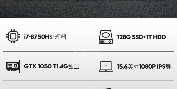 神舟z7笔记本独显直连操作步骤是什么？