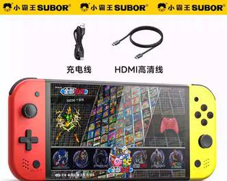 电视机连接游戏设备的正确方式是什么？需要哪些配件？