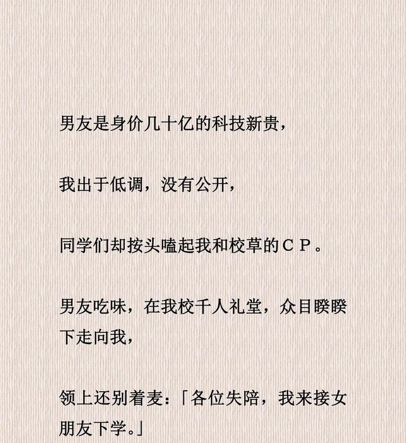 对苹果手机的欲望是什么？为何它如此吸引人？