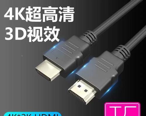 12寸显示器连接机顶盒的设置步骤是什么？