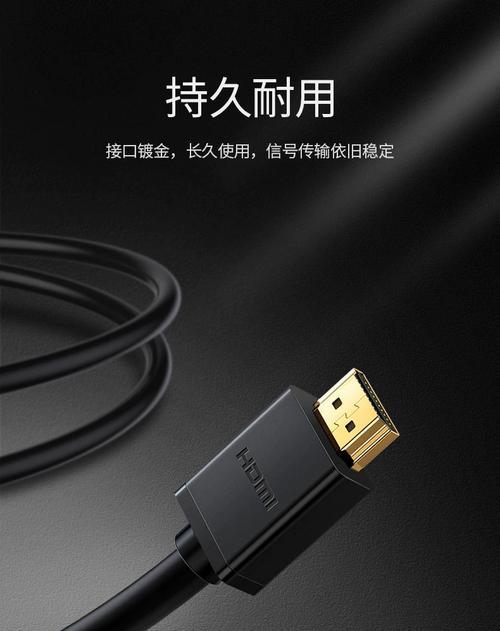 12寸显示器连接机顶盒的设置步骤是什么？