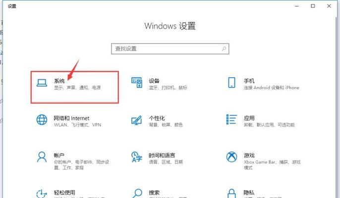 老电脑如何扩大显卡内存？