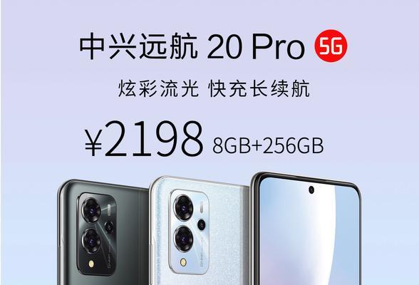 远航船没有wifi的原因是什么？如何解决？