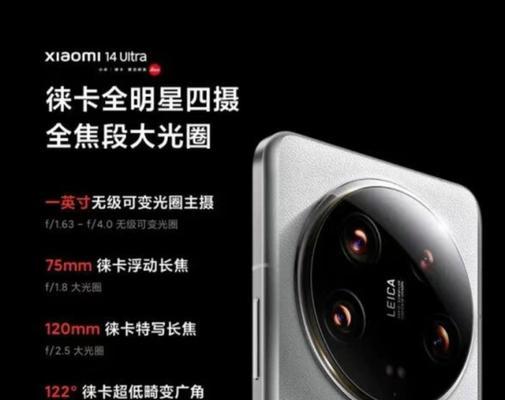 红米安卓系统性能档次如何？