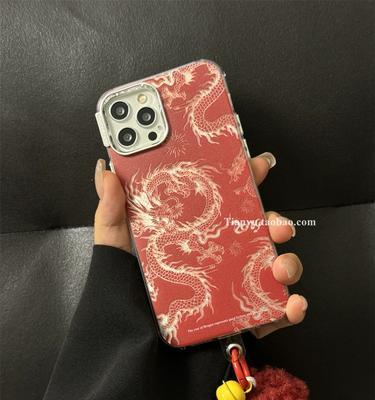 苹果15手机壳上的图腾代表什么？如何选择？