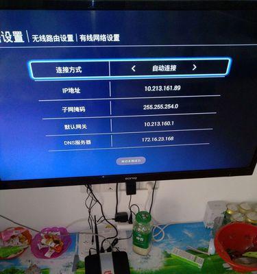 广电机顶盒连接液晶电视白屏的正确步骤是什么？