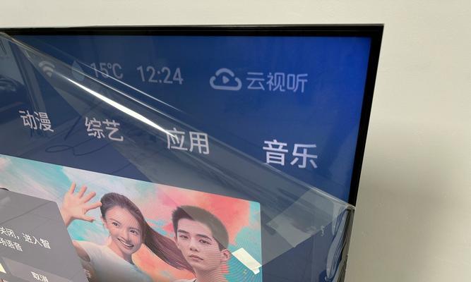 电视机撕了膜怎么撕？撕掉电视机膜的正确方法是什么？