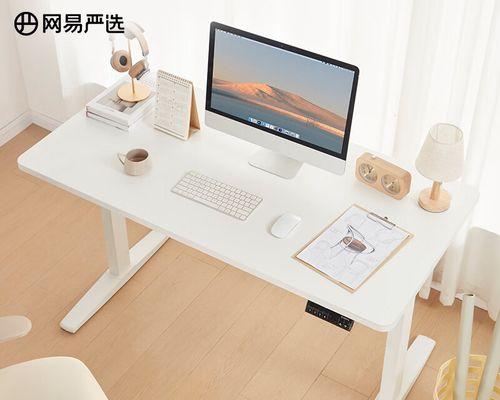 电脑桌台面桌子怎么摆放？摆放技巧和美观布局是什么？