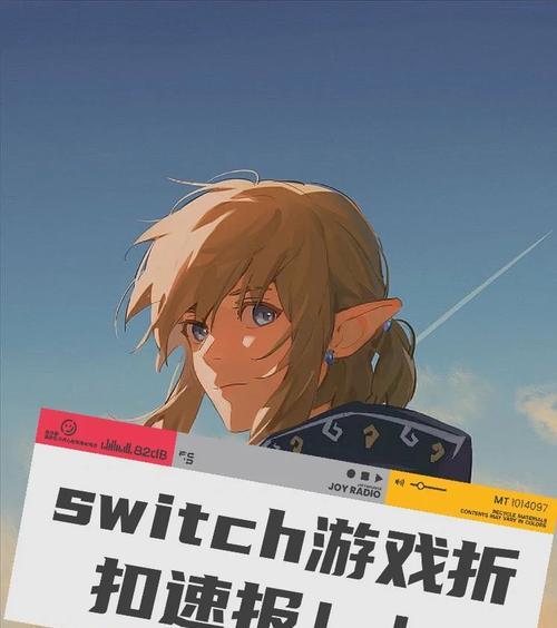 switch刺客信条黑旗中绳镖的使用技巧是什么？