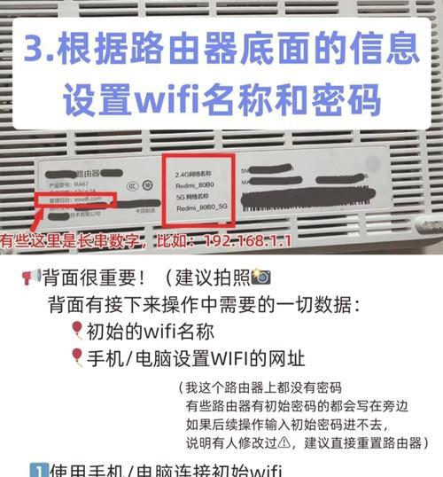 工作机无法连接wifi的原因是什么？