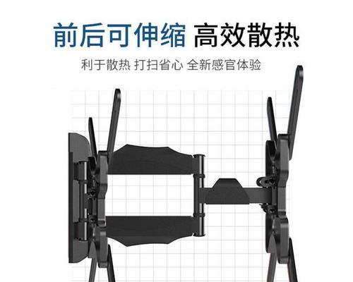 电视机上下伸缩功能如何操作？