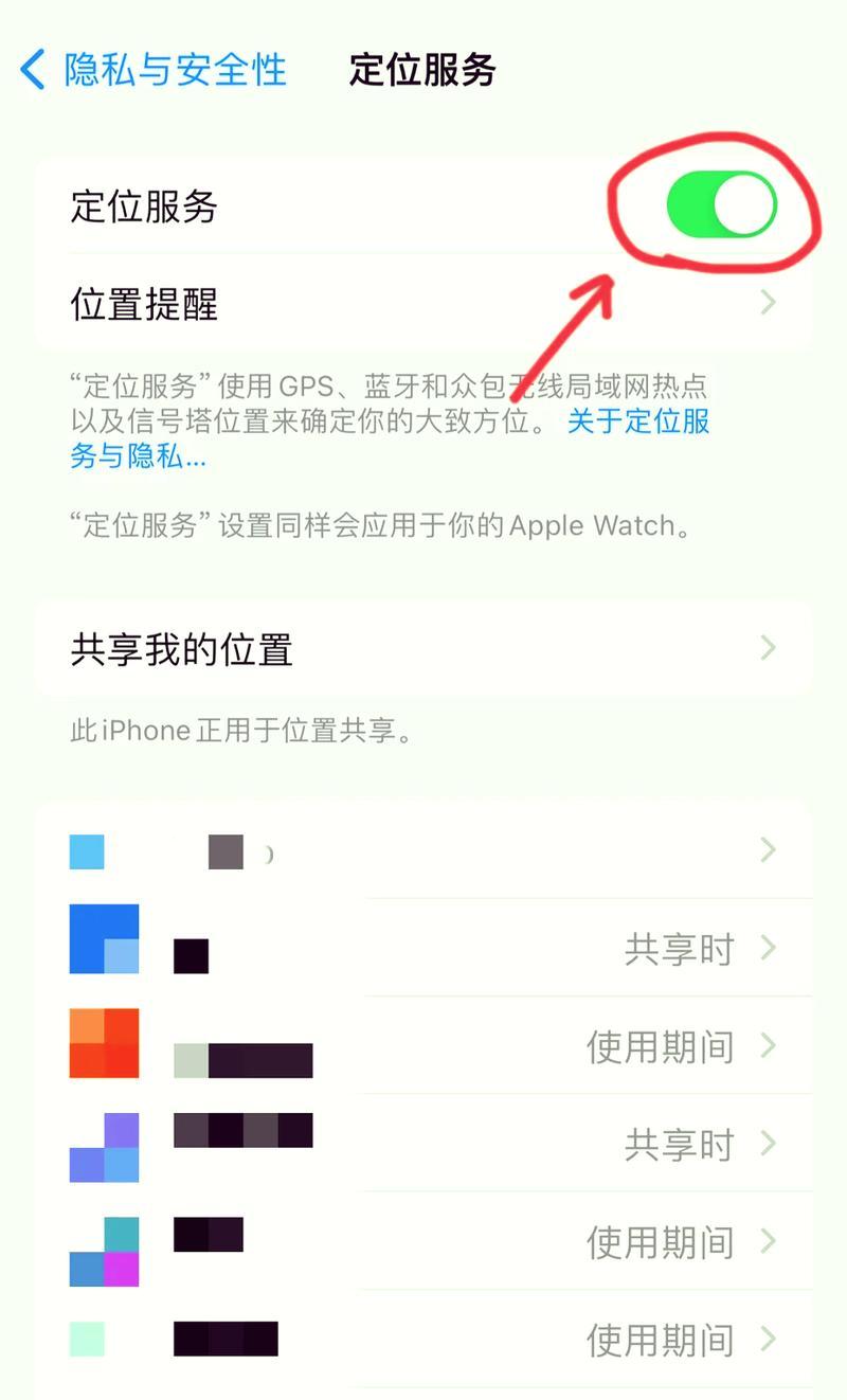 如何领取iPhone16？领取流程是怎样的？