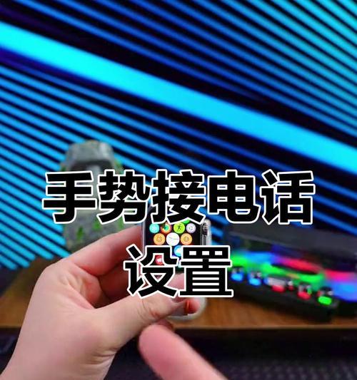 好手表智能手表怎么开机？开机后如何进行设置？