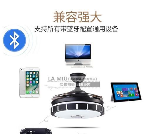 吊灯音响开关安装位置推荐？