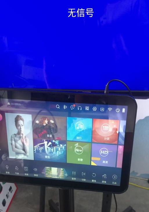 魔声音响连接wifi的步骤是什么？是否稳定？